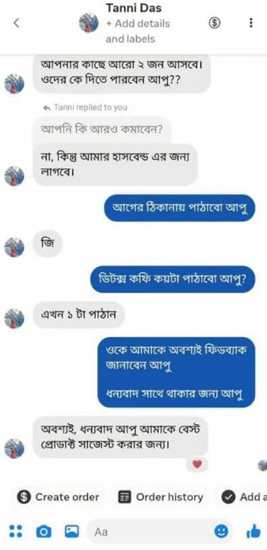 2-1.jpg